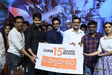 Sammohanam Movie Pre Release Event